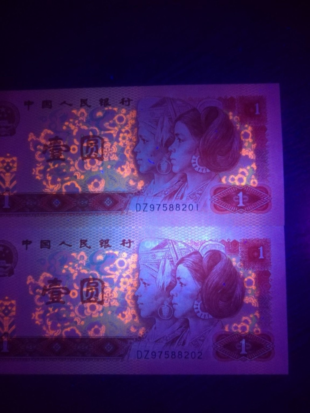  千家老金团拍！我心中最好的中国龙！至尊中国龙四大天王之首！原票中已知最强！纤云多发地！钱坤里程碑级新标新冠新流水！Dz9758至尊中国龙！金花王！纤云！美人痣，数字戴帽趣味码大货团拍！这次给老铁们拍的是中国龙纤云最为集中的一刀，别以为多，我一共不超过100张！捡漏来千家，拍拍无托价，旨在打造全世界最为纯净的拍场 龙中之王！至尊中国龙里的极品！四大天王之首！已知最强！首发Dz冠97588141，至尊中国龙！金花王！纤云！趣味码（数字戴帽）！钱坤多标67分