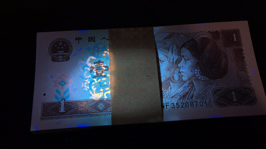 【华誉王者】1705期拍卖 961全新捆拆绝品四角尖 百连按图发货WF35208701-800