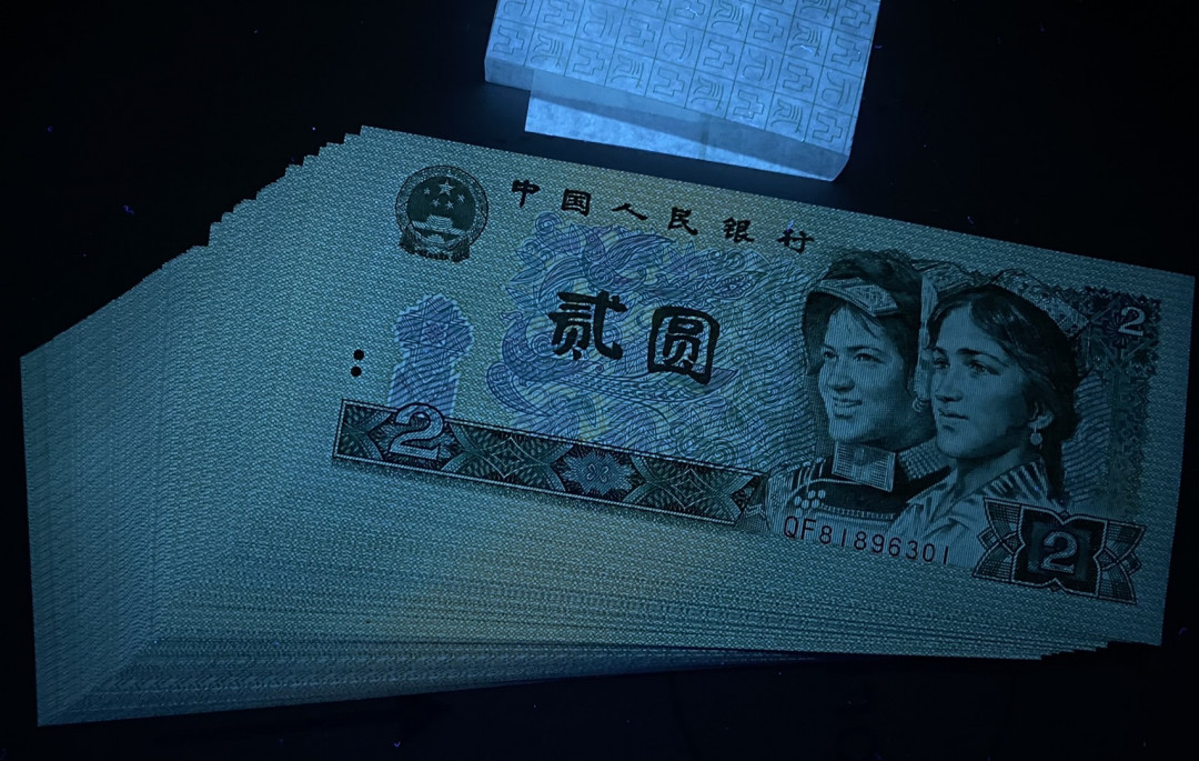 【华誉王者】1705期拍卖 902无47百连刀货，QF81896301-400百连，爱藏评级67➕，灯下无斑