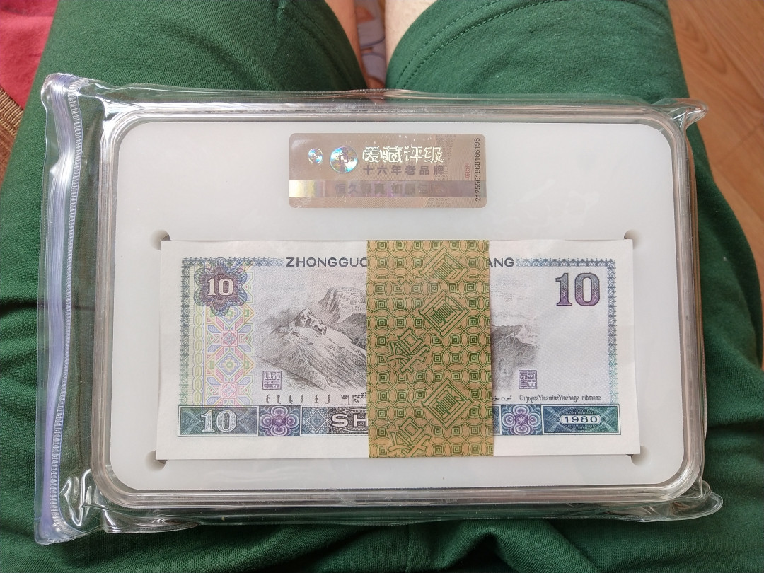 【华誉王者】1705期拍卖 8010CC最强火凤凰无47刀 ACG67E CC20506001-100