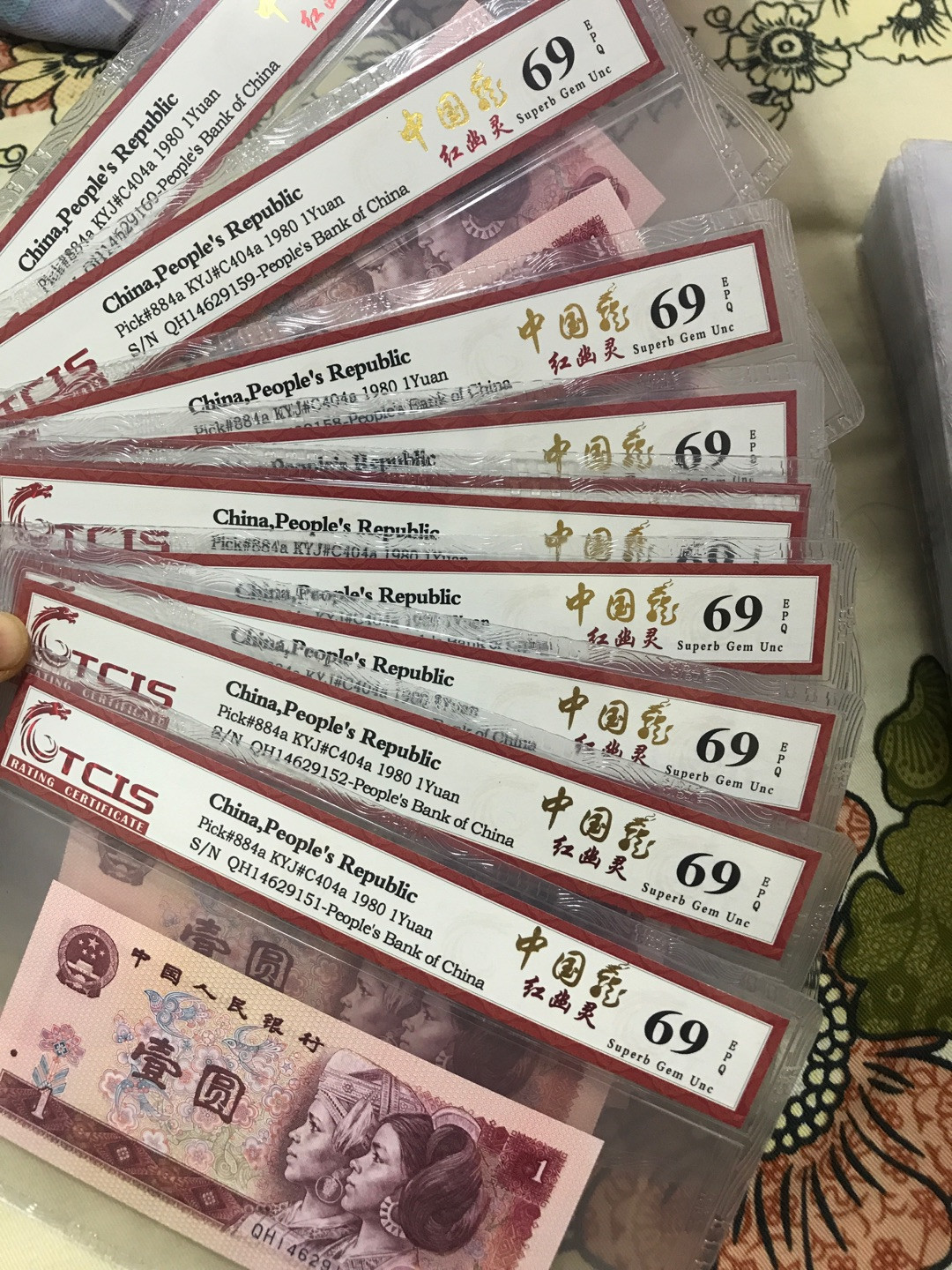 缤纷拍第374期 亏出中国红幽灵标十，9151-60