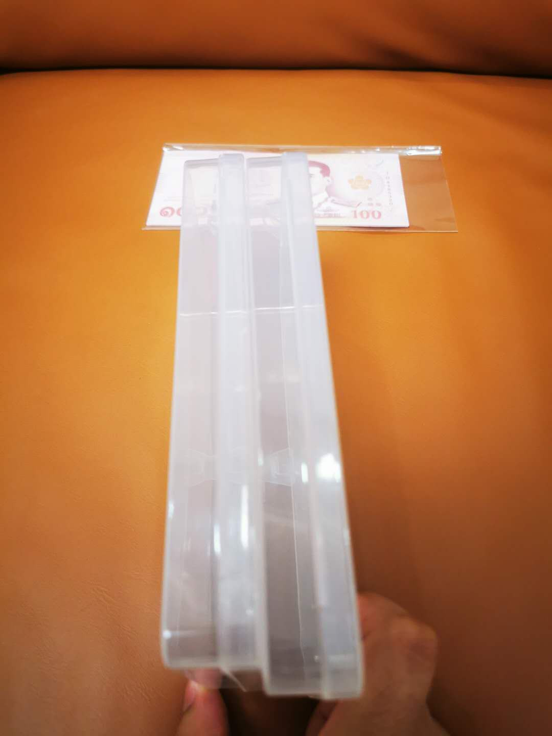 【鲸贝乐淘★自动结拍】千字文·第“求古寻论，散虑逍遥”号拍卖·两拍包邮 【两个币盒】一起拍了