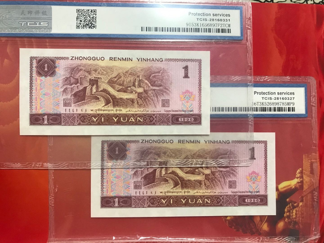 缤纷开心拍373期 961首发CP两张