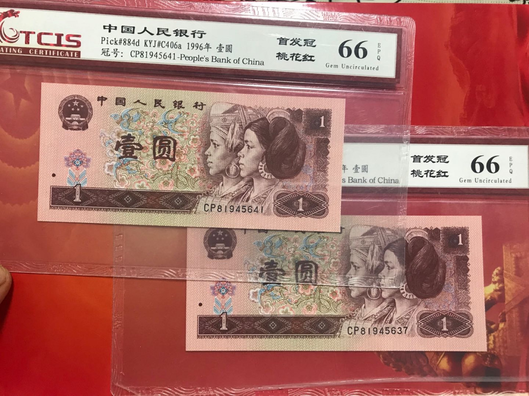 缤纷开心拍373期 961首发CP两张