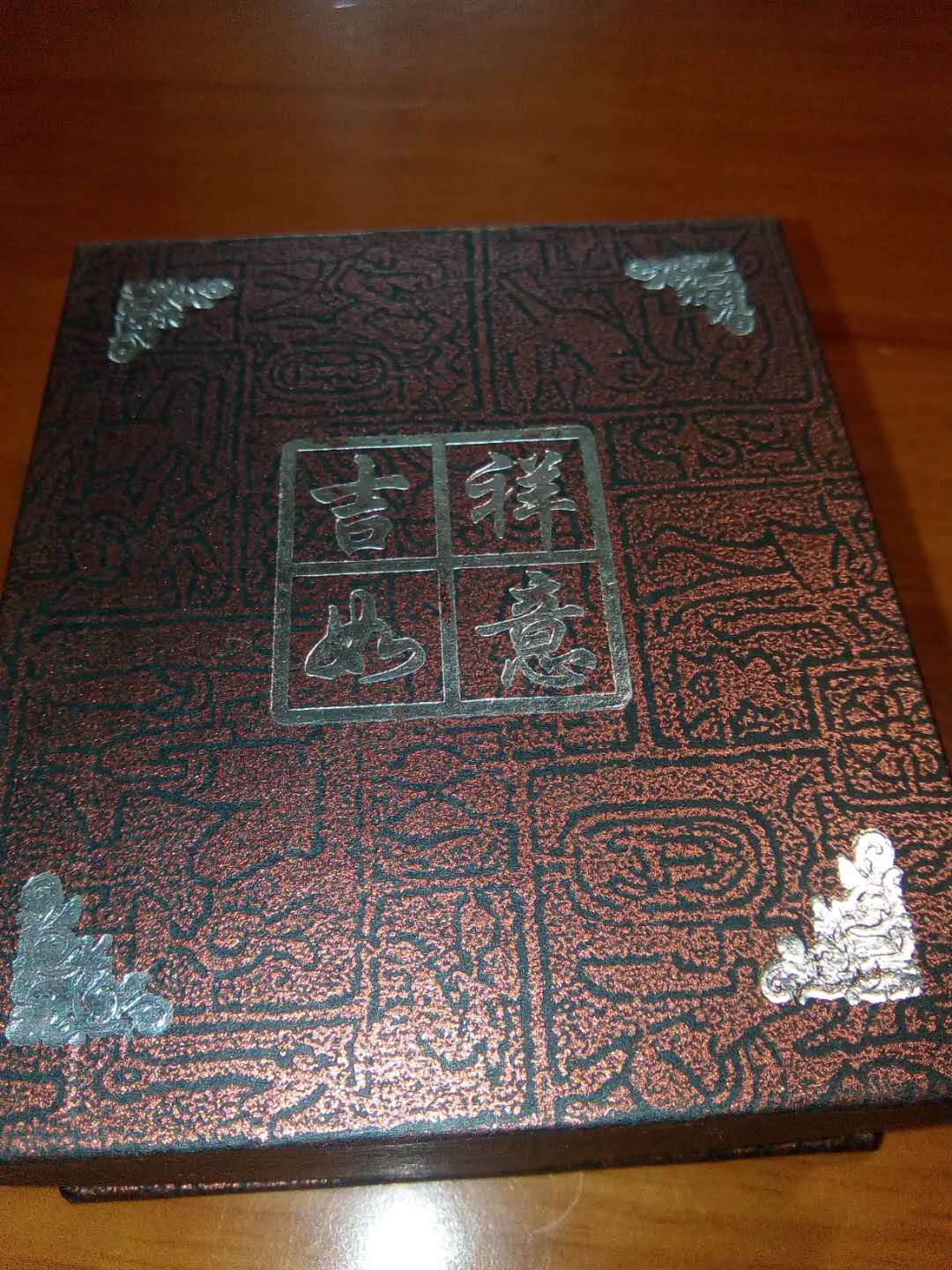 珍品收藏(系统自动拍卖) 和田玉生肖挂件：招财猪，发财猪！
