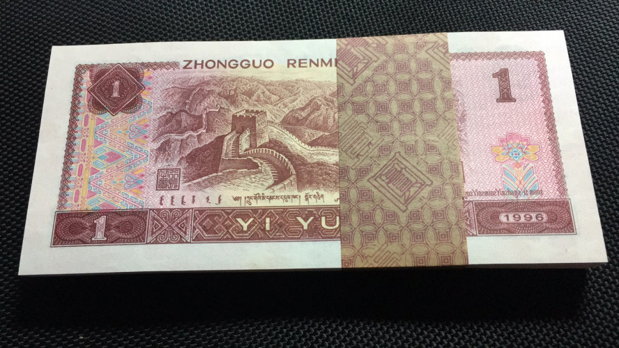 【华誉王者】1706期拍卖 961捆拆绝品四角尖 WF35208101-200