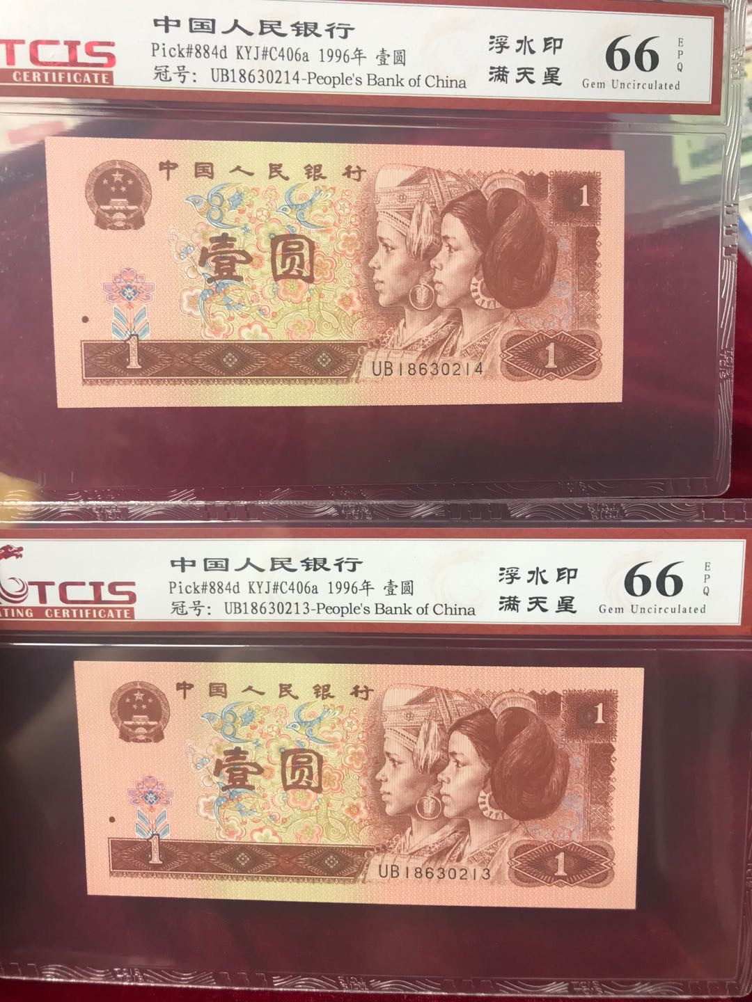 缤纷376拍 961浮水印荧光满天星一张