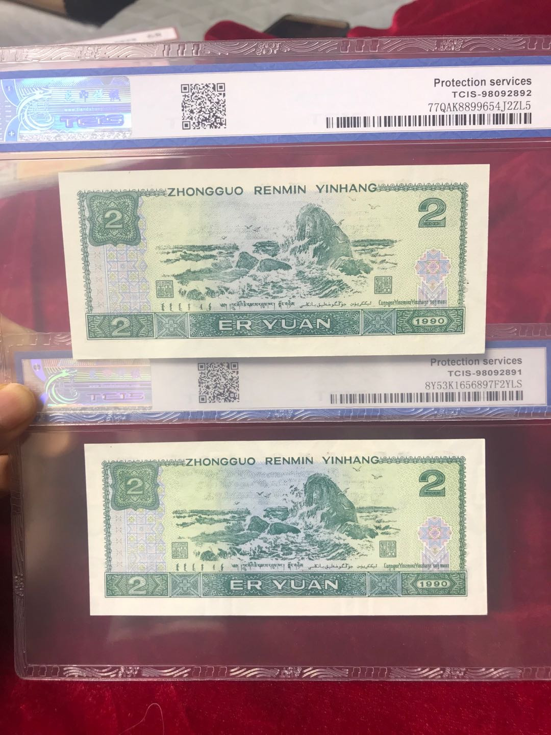 缤纷拍379期 902首发冠两张