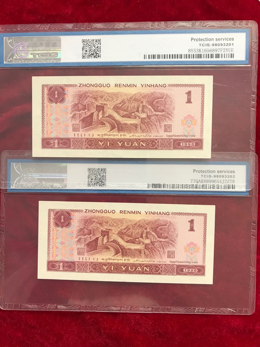 缤纷拍第374期 961燕子桃花红两张