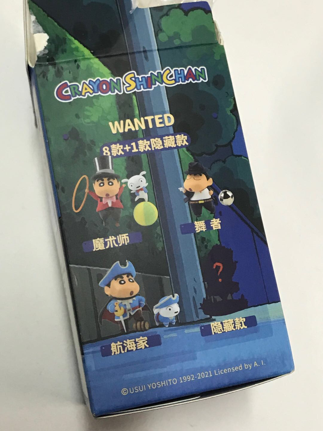 零元拍：2枚可爱盲盒打包，均为拆盒未拆内袋，全新全陪无损卡片齐全。