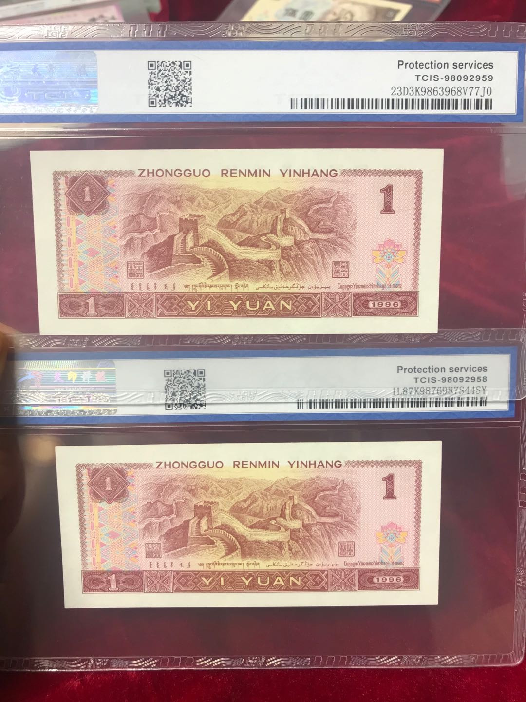 缤纷376拍 961浮水印荧光满天星一张