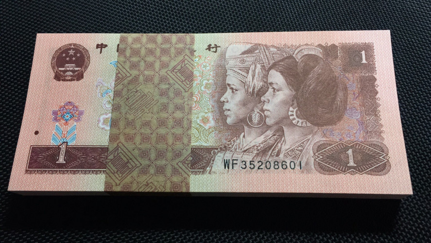 【华誉王者】1706期拍卖 961捆拆绝品四角尖 WF35208601-700