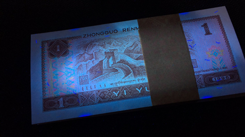 【华誉王者】1706期拍卖 961捆拆绝品四角尖 WF35208601-700