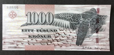 小福收藏拍卖第23期 外币裸钞场 本期有也门早期 伊朗74年签名大全 法罗群岛等等精品！ - 法罗群岛 2011年 1000 克朗 无47尾22 unc