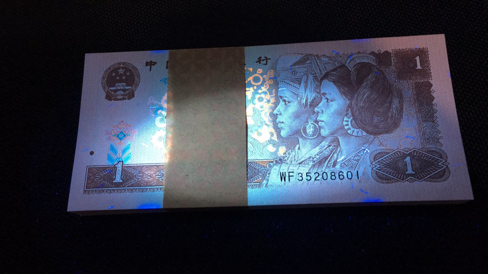 【华誉王者】1706期拍卖 961捆拆绝品四角尖 WF35208601-700