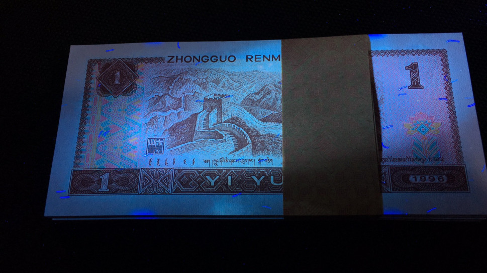 【华誉王者】1706期拍卖 961捆拆绝品四角尖 WF35208101-200