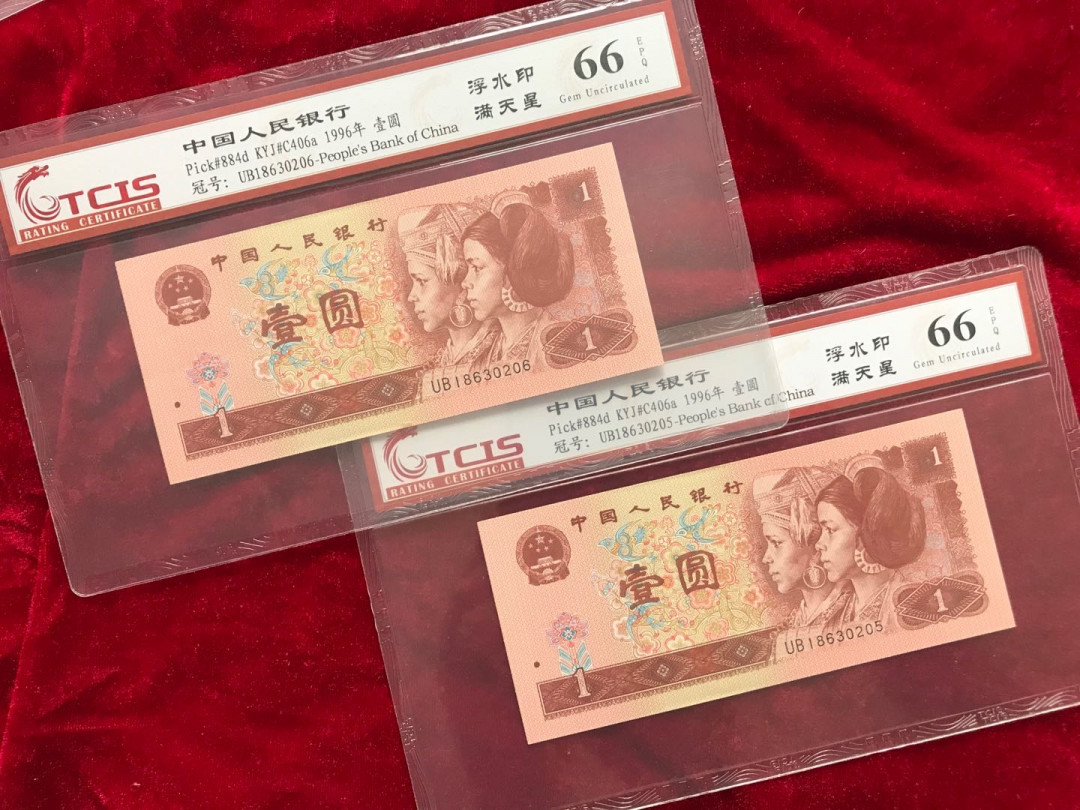 缤纷拍第374期 961浮水印荧光满天星一张