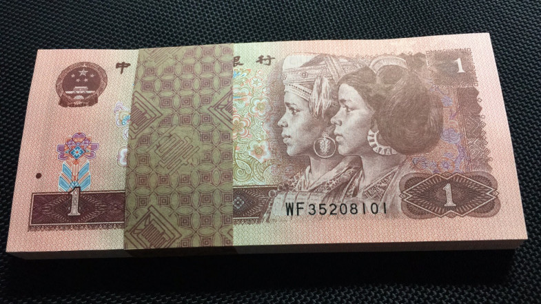 【华誉王者】1706期拍卖 961捆拆绝品四角尖 WF35208101-200