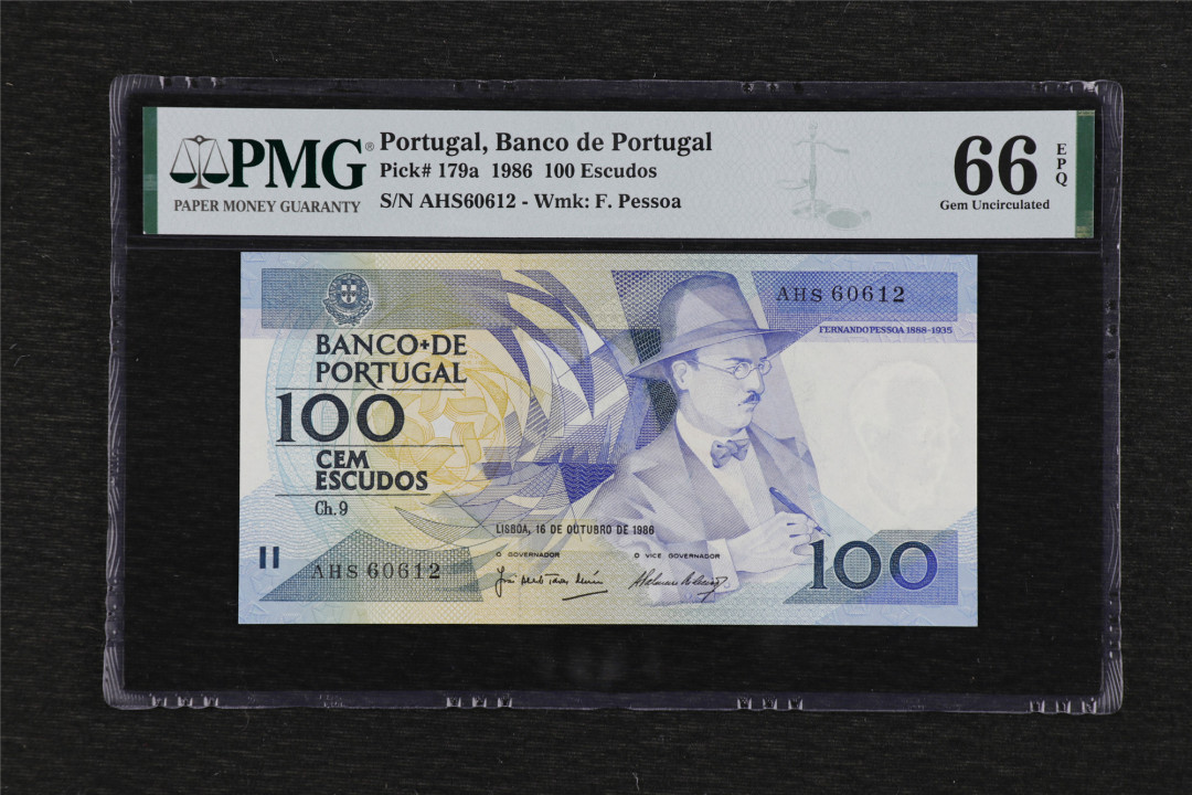 亘邦收藏第71期 1986年 葡萄牙100埃斯库多 PMG 66EPQ  AHS60612