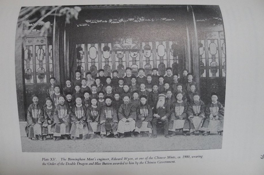 世界钱币章牌书籍专场拍卖第10期 《伯明翰造币厂史》A Numismatic History Of The Birmingham Mint 