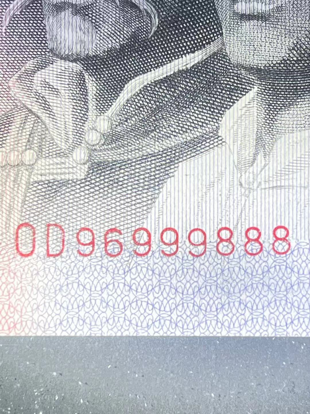 【华誉王者】1707期拍卖 PMG66分8010倒置 数三➕双豹子888超级稀少靓号 连冠号都像倒置数字 OD 96999 888