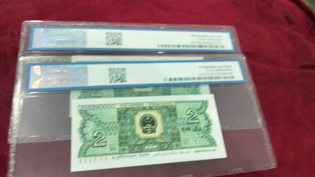 小英开心拍第495期 8002青绿美翠2连号，靓号天印评级