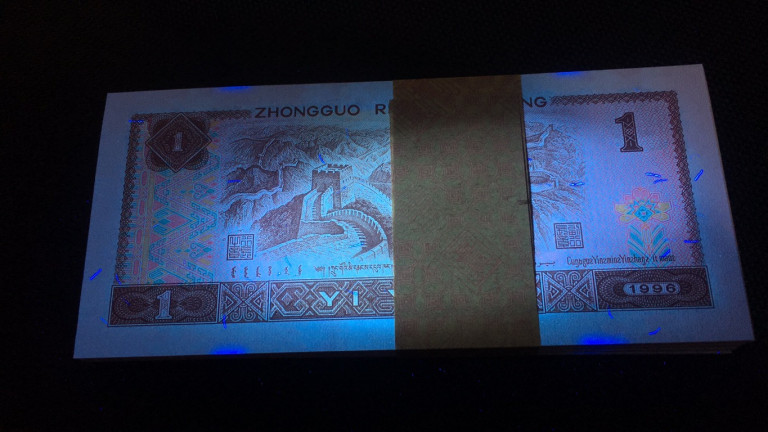 【华誉王者】1708期拍卖 961一刀 按图发货 WF35208301-400