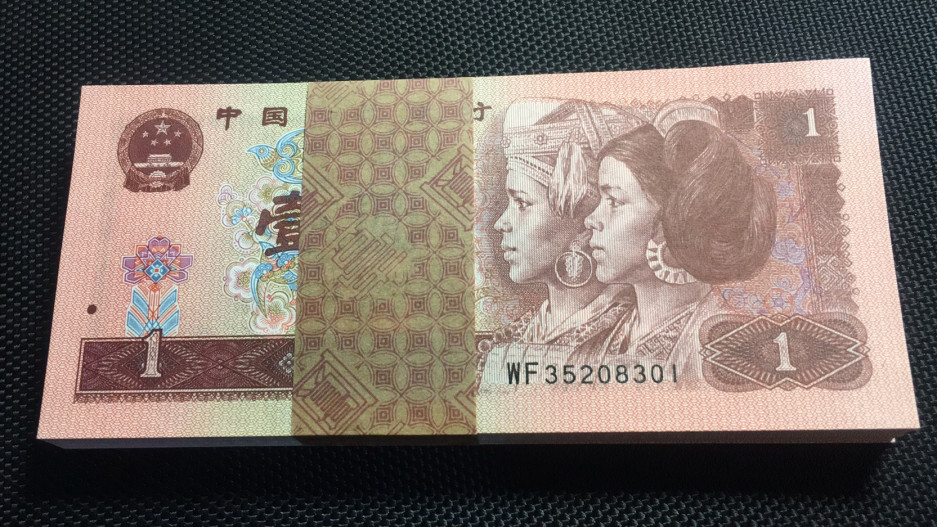 【华誉王者】1708期拍卖 961一刀 按图发货 WF35208301-400