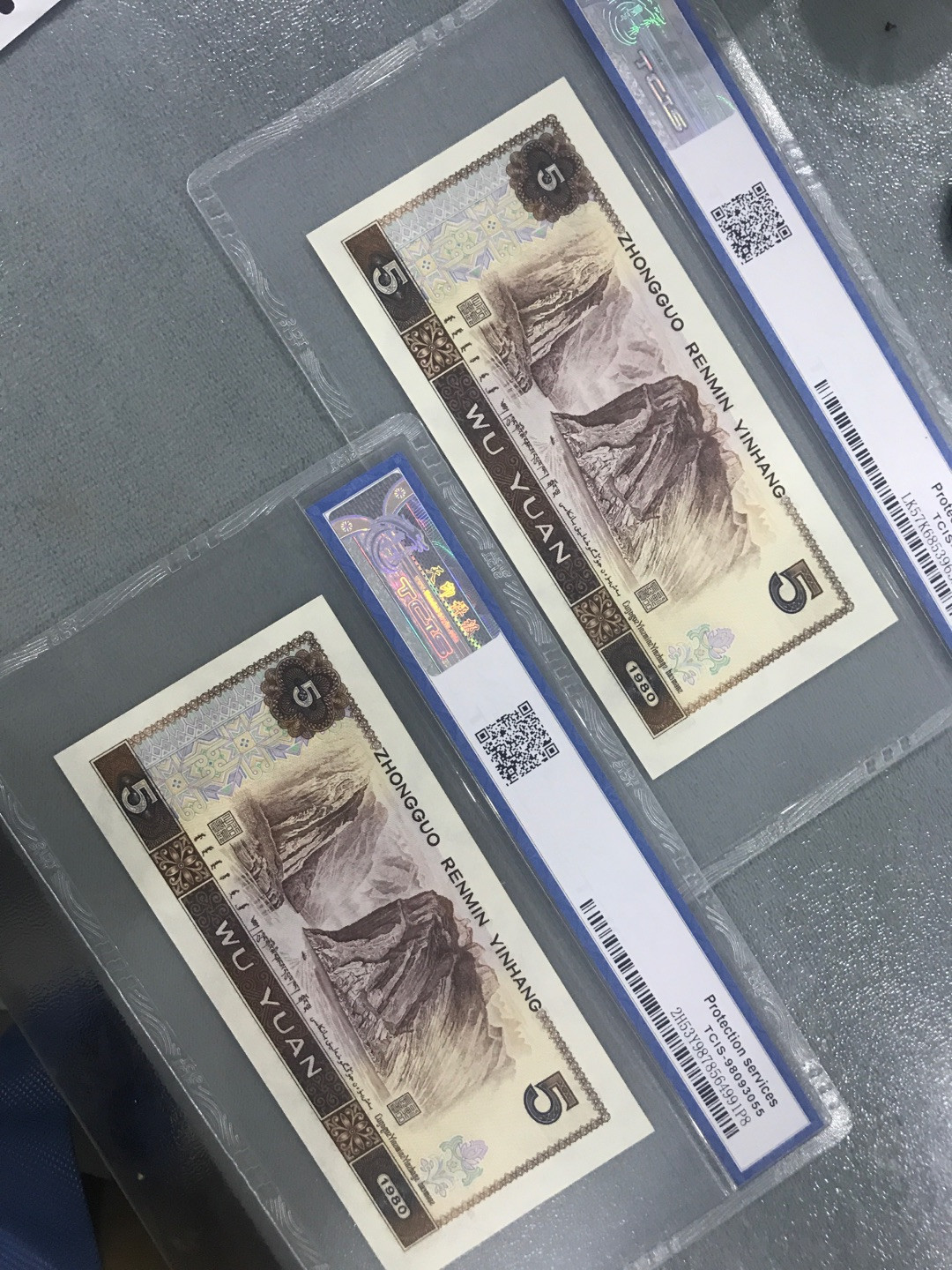 缤纷拍377期， 805稀少荧光，五彩松鹤两张一起