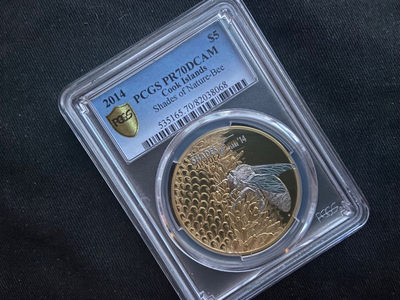 【币观天下】第154期钱币拍卖～ - 【库克】2017年激光雕刻系列蜜蜂银币【pcgs70】