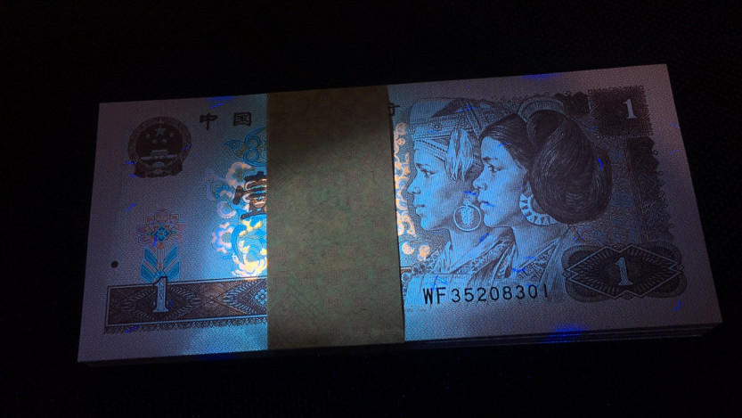 【华誉王者】1708期拍卖 961一刀 按图发货 WF35208301-400