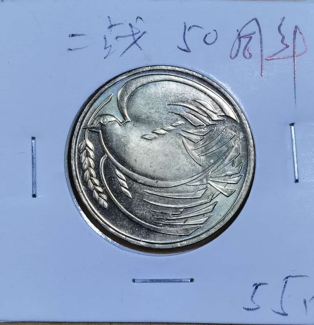 北京马甸外币专卖微拍第五十五期，外国非贵金属流通币纪念币专场，陆续上新欢迎关注 英国2镑纪念币