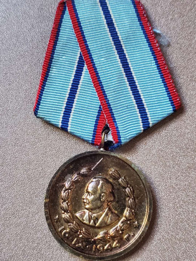 勋章小拍 - 保加利亚内务部一级圆满服役奖章