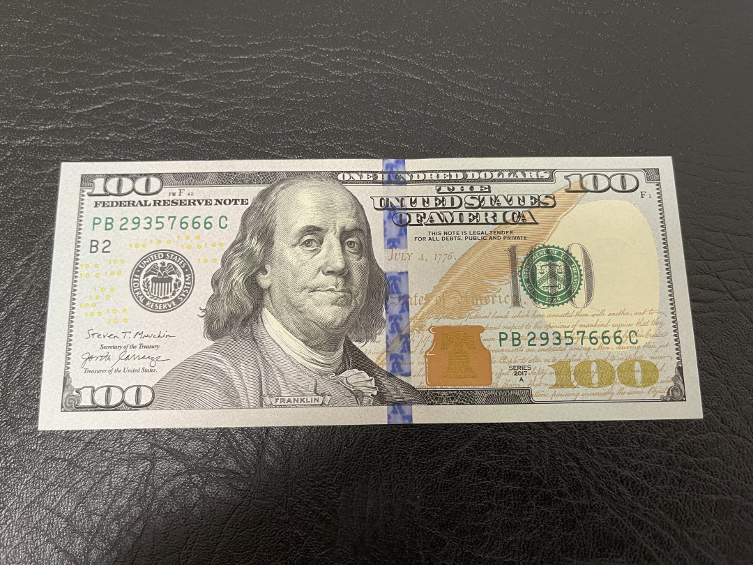 《外钞收藏家》第一百一十六期拍卖 2017年100美元 豹子号666 全新UNC