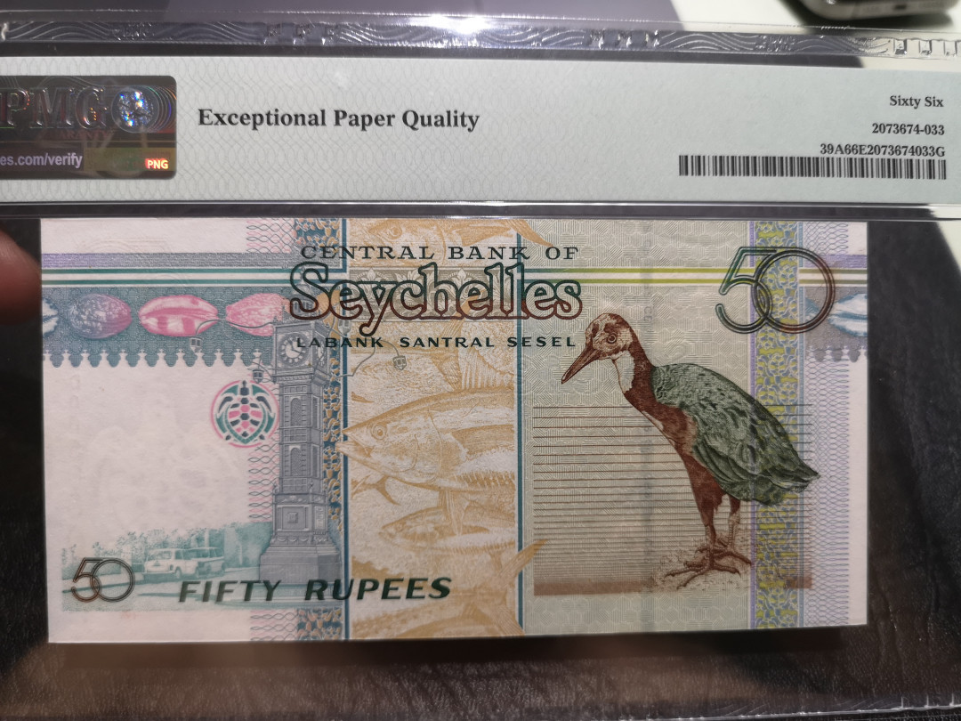 《外钞收藏家》第一百一十六期拍卖 2005年塞舌尔50 PMG66 000豹子号