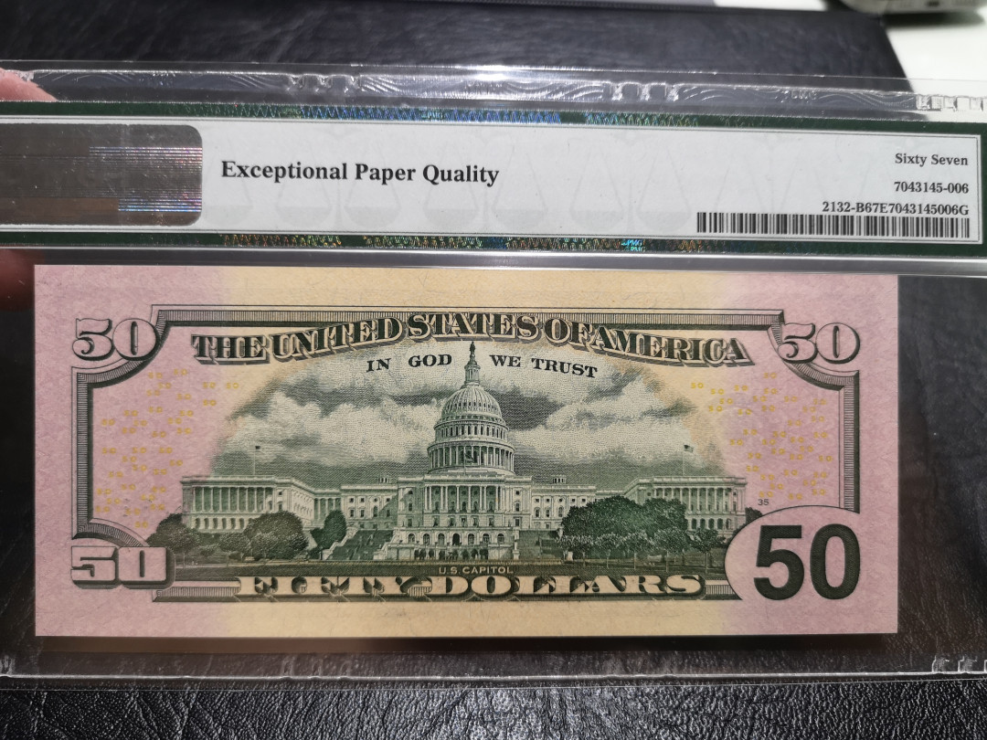 《外钞收藏家》第一百一十六期拍卖 2013年50美元 888豹子号 PMG67