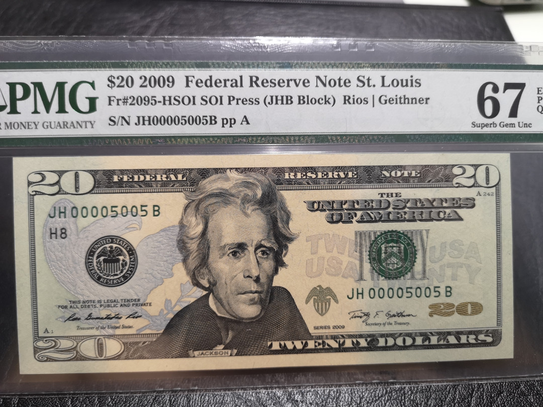 《外钞收藏家》第一百一十六期拍卖 2009年20美元靓号  PMG67