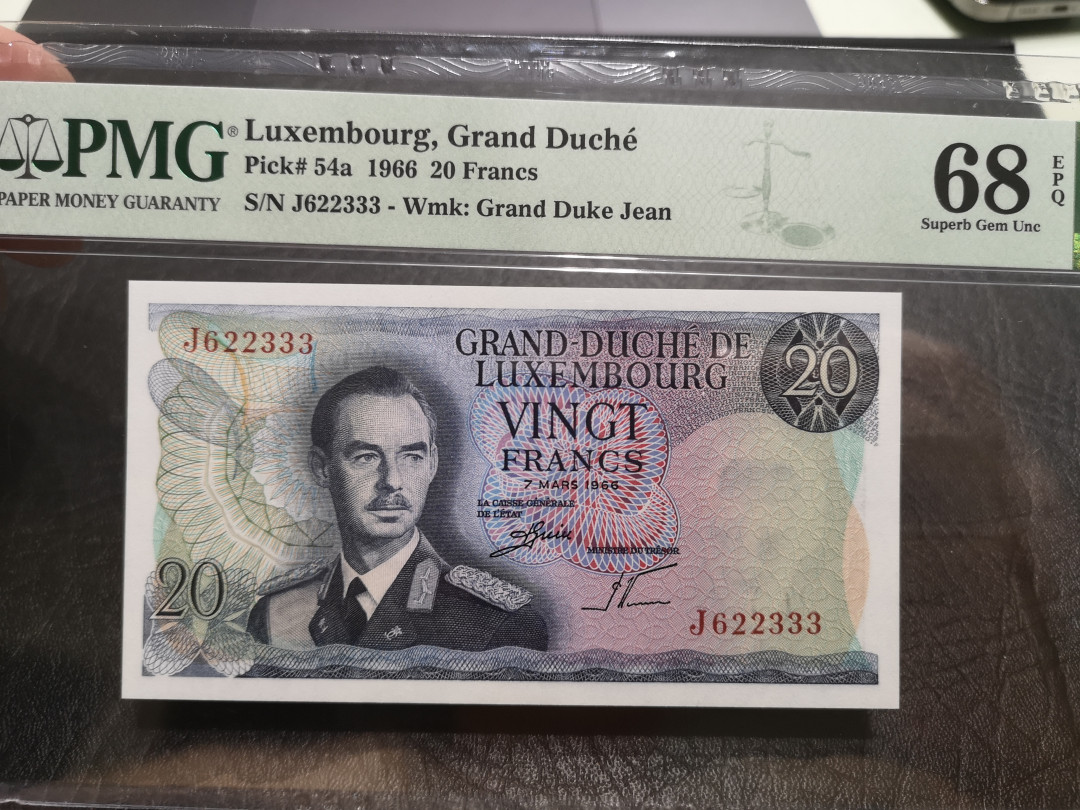 《外钞收藏家》第一百一十六期拍卖 1966年卢森堡 20法郎 PMG68 333豹子号