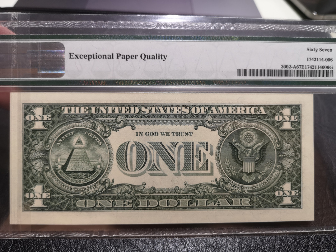 《外钞收藏家》第一百一十六期拍卖 2013年1美元 555豹子号 PMG67