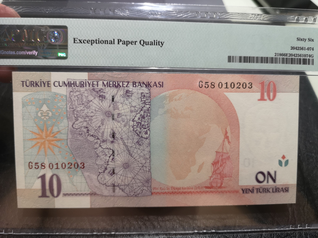 《外钞收藏家》第一百一十六期拍卖 2005年土耳其10 PMG66