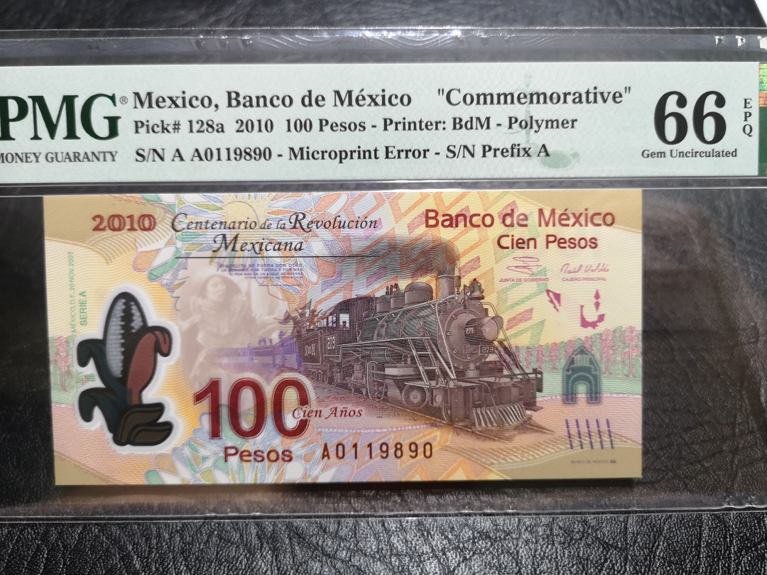 《外钞收藏家》第一百一十六期拍卖 2010年墨西哥100 纪念钞 PMG66