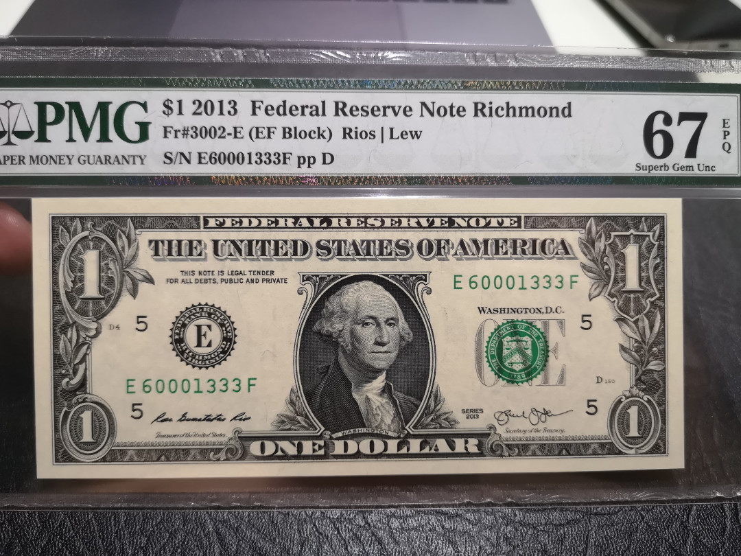 《外钞收藏家》第一百一十六期拍卖 2013年1美元 333豹子号 PMG67