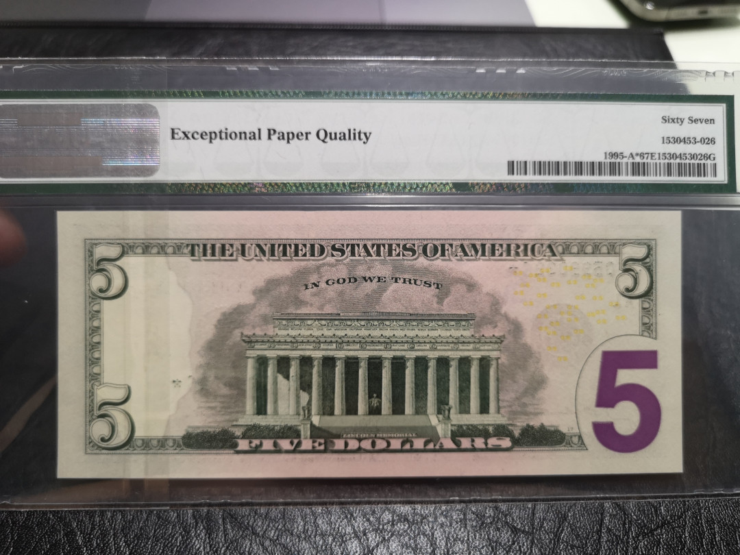 《外钞收藏家》第一百一十六期拍卖 2009年5美元 PMG67 补号