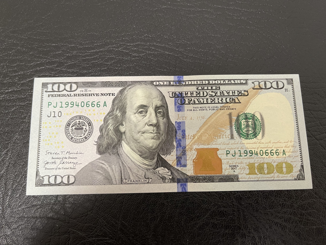 《外钞收藏家》第一百一十六期拍卖 2017年100美元 豹子号 全新UNC