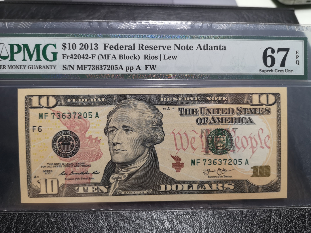 《外钞收藏家》第一百一十六期拍卖 2013年10美元 PMG67