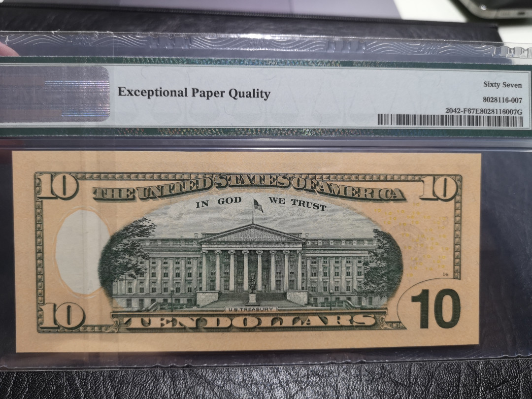 《外钞收藏家》第一百一十六期拍卖 2013年10美元 PMG67