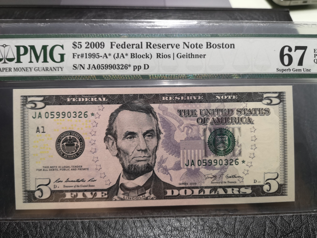 《外钞收藏家》第一百一十六期拍卖 2009年5美元 PMG67 补号