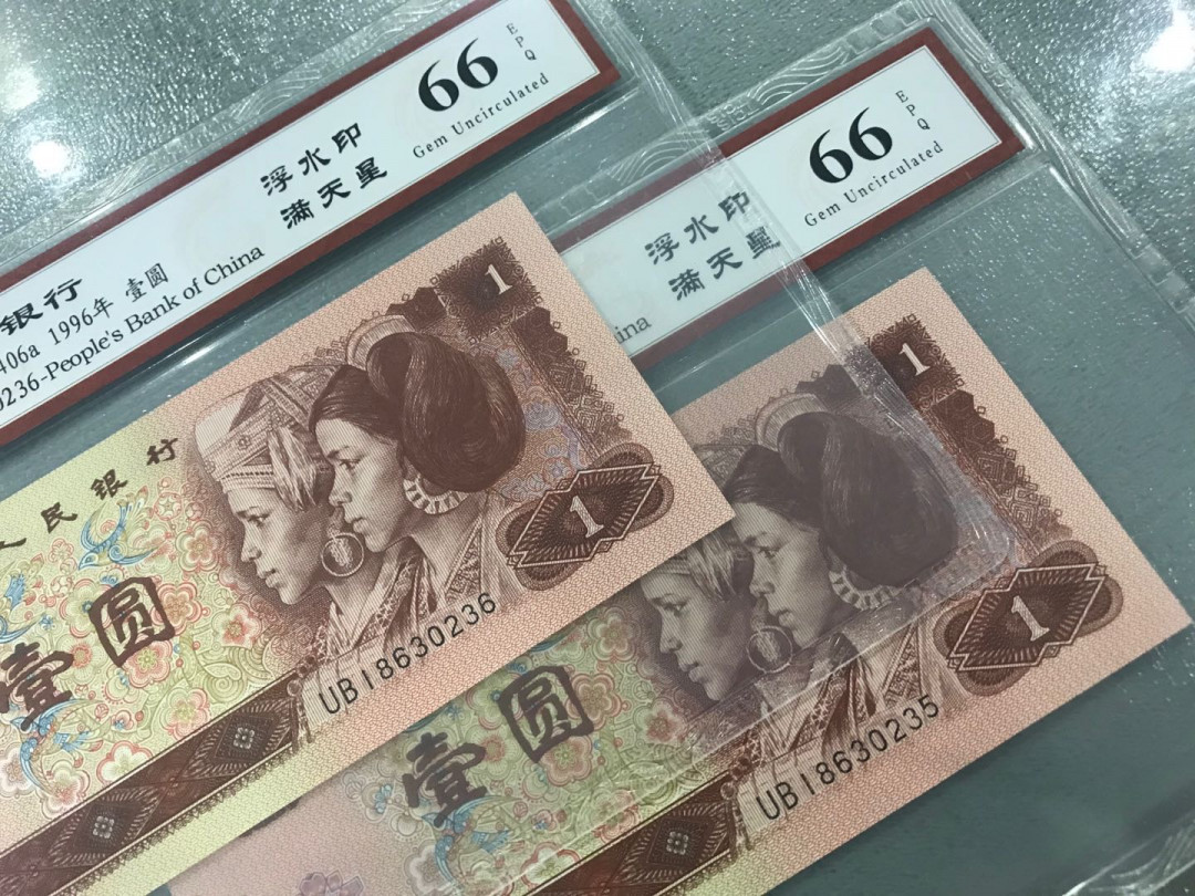 缤纷拍379期 961浮水印荧光满天星两张一起