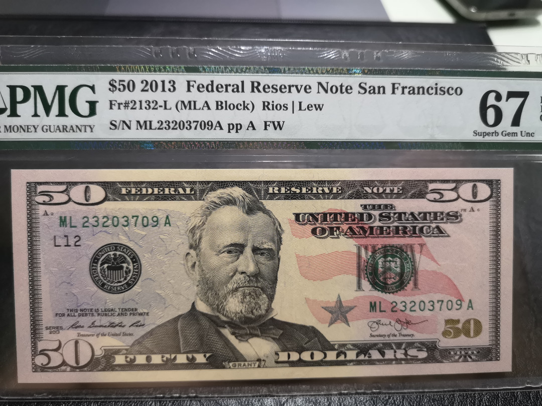 《外钞收藏家》第一百一十六期拍卖 2013年50美元 PMG67