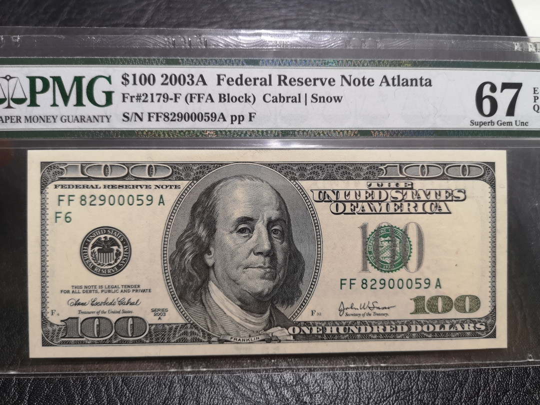 《外钞收藏家》第一百一十六期拍卖 2003年100美元 靓号 PMG67